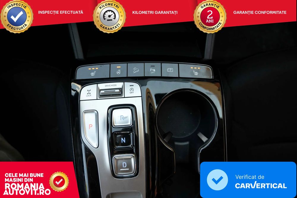 Hyundai Tucson M-Hybrid 1.6 l 180 CP 4WD 7DCT Style - 14