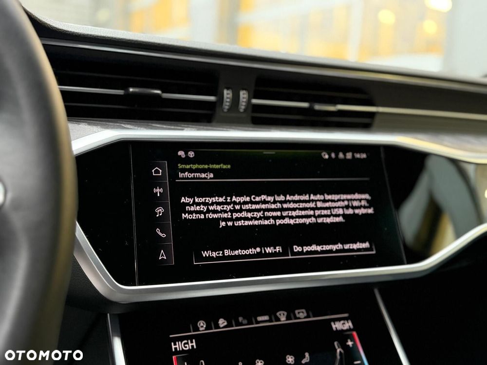 Audi A6 Allroad - 32