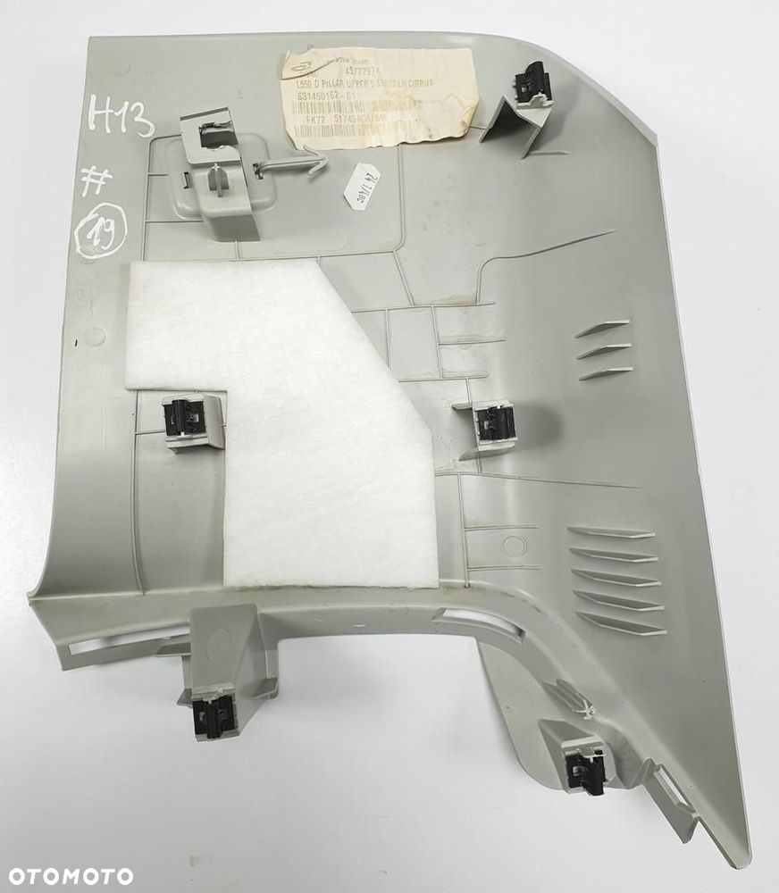 OSŁONA SŁUPKA LEWY TYŁ TYLNA LAND ROVER DISCOVERY SPORT L550 FK7251749A - 4