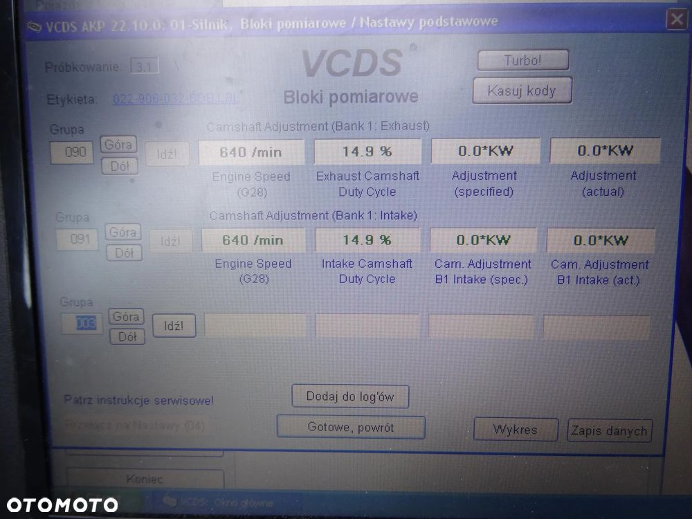 Volkswagen Golf R32 4Motion DSG - 20