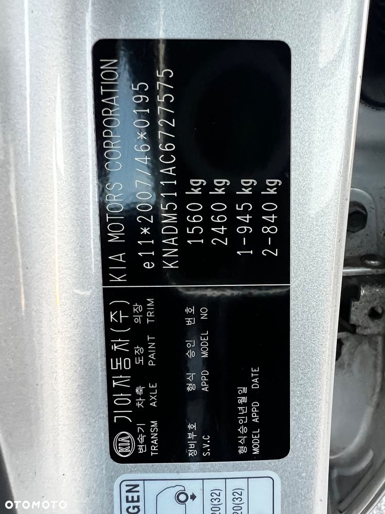 Kia Rio 1.2 L - 24
