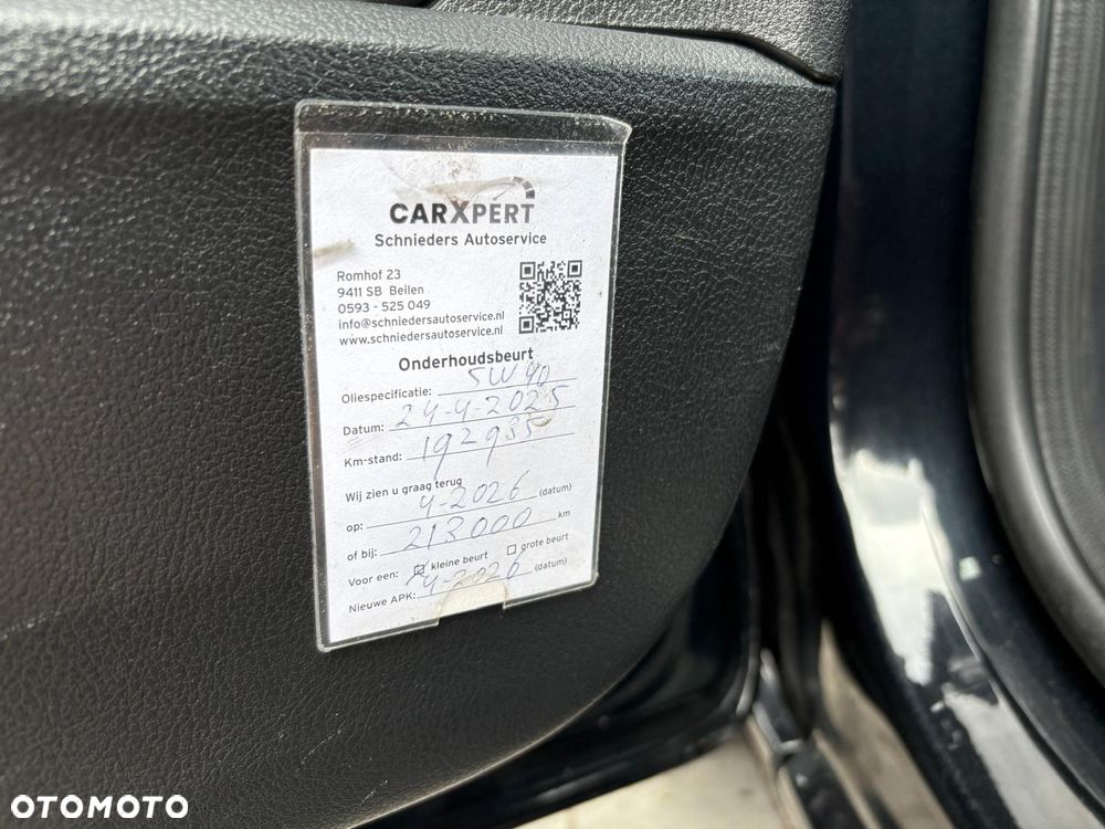 Ford S-Max 2.0 Titanium - 17