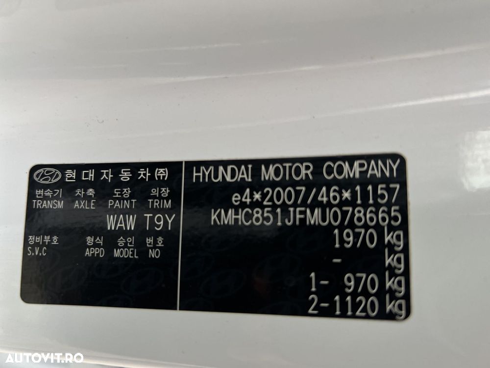 Hyundai IONIQ Trend - 9