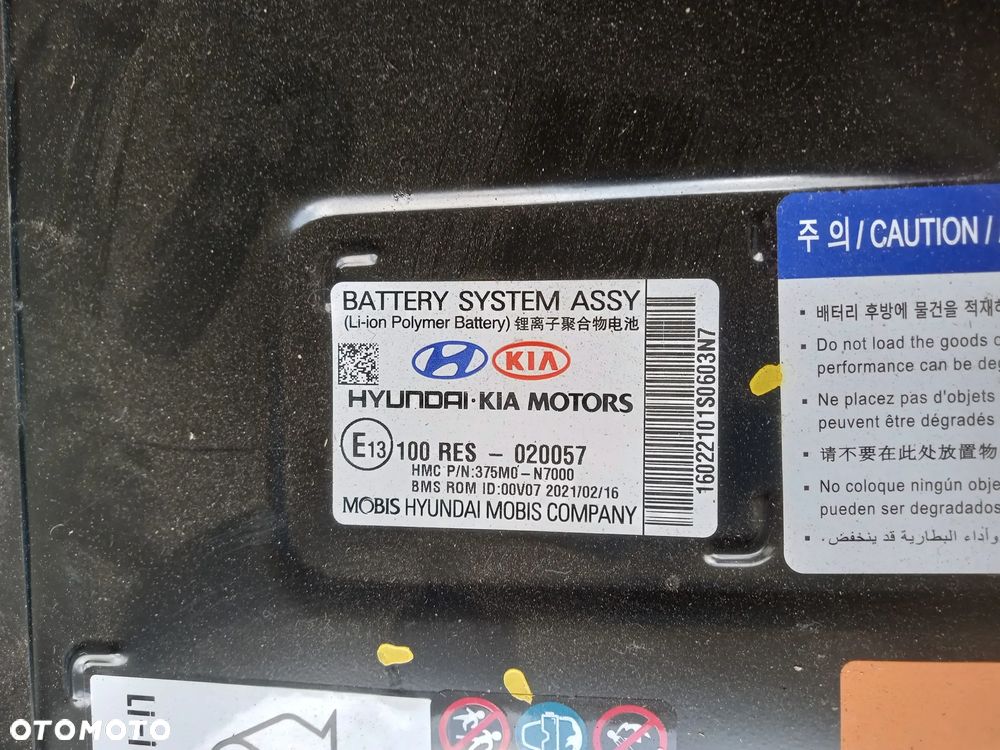 Akumulator bateria Kia Sportage V Hyundai Tucson III 375M0-N7000 - 2