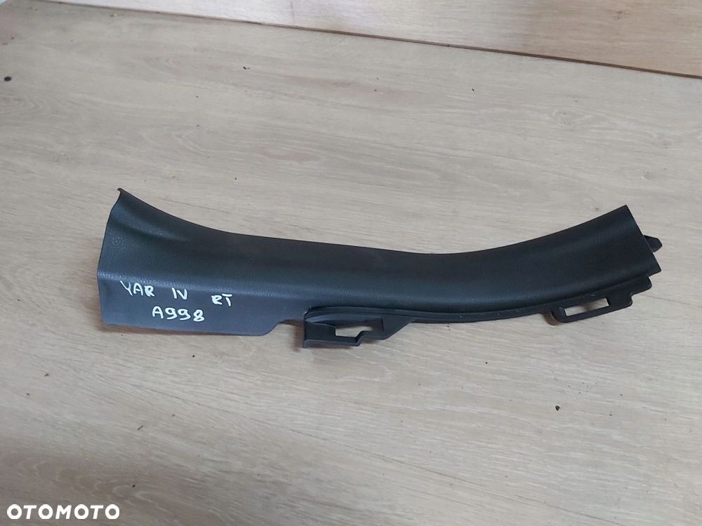 Toyota Yaris IV Listwa progu nakładka progowa prawy tył 67917-K0040 - 1