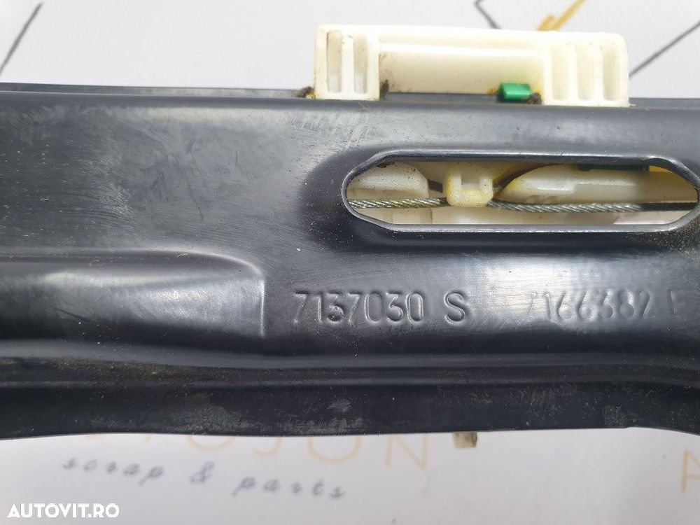 Macara cu motoras geam usa dreapta spate BMW X5 II E70 2006 - 2013 7137030S - 4