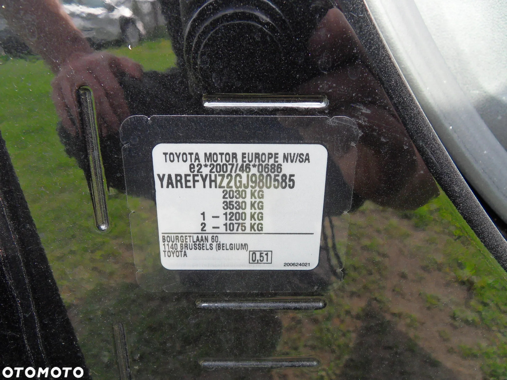 Toyota PROACE CITY - 13