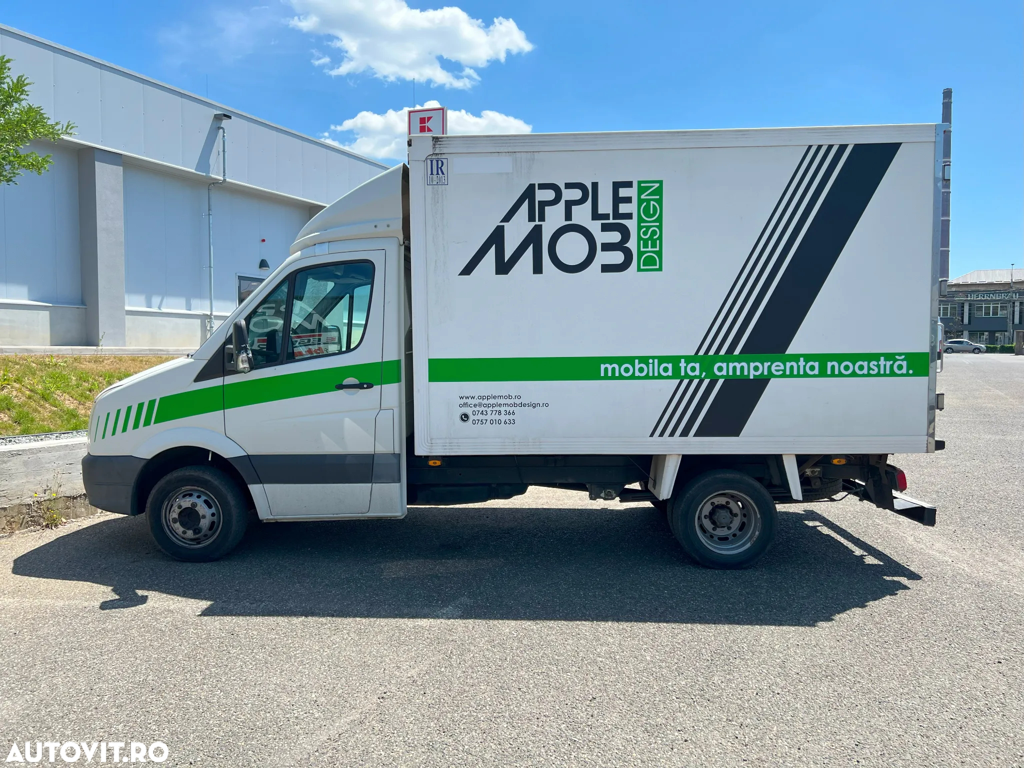 Volkswagen Crafter - 2