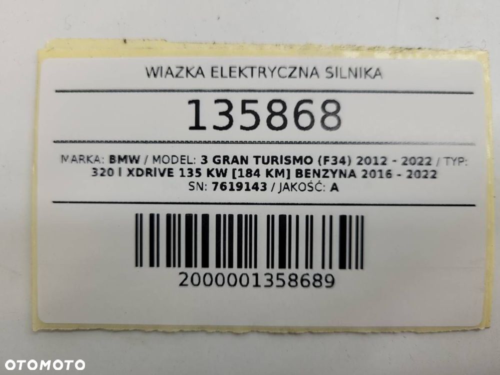 WIĄZKA  ELEKTRYCZNA SILNIKA BMW 3 GT F34 7619143 ORYGINAŁ - 8