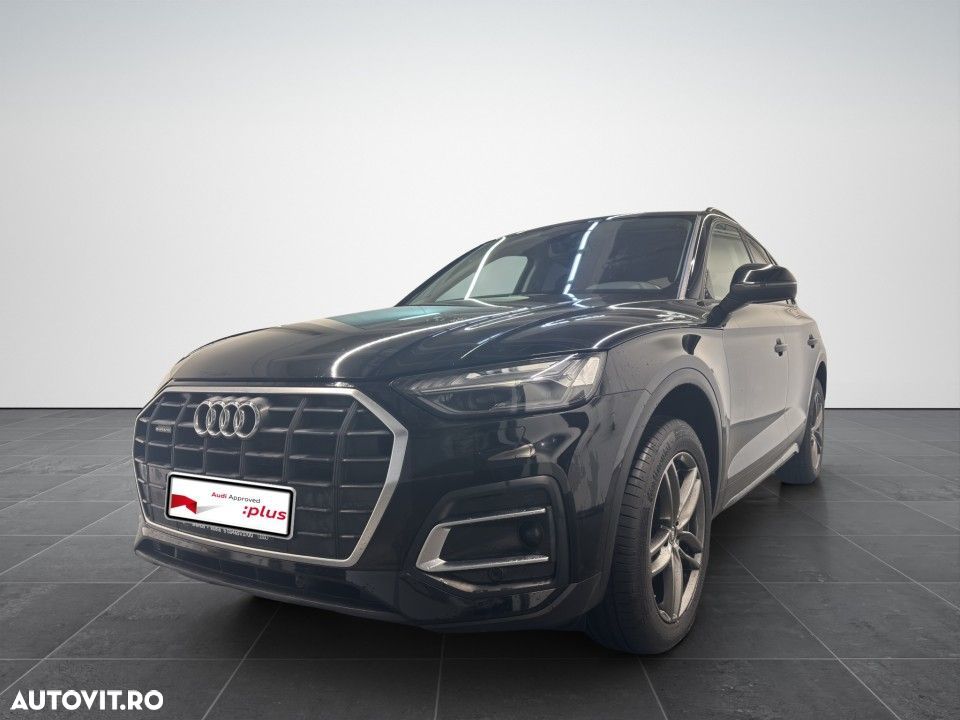 Audi Q5 - 1