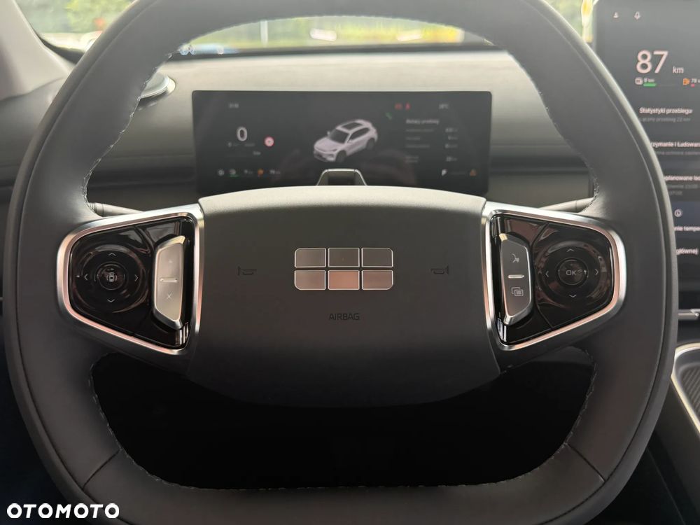 Geely Starray EM-i 1.5 PHEV Pro - 25