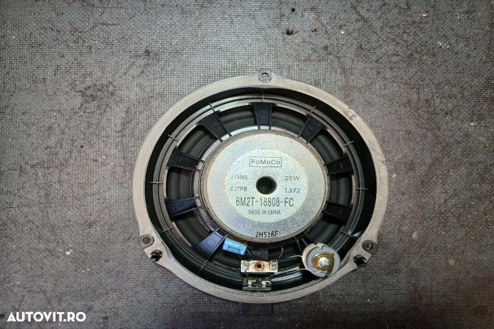 Boxa fata stanga 6M2T-18808-FC 6M2T-18808-FC Ford S-Max 1 [facelift] - 3