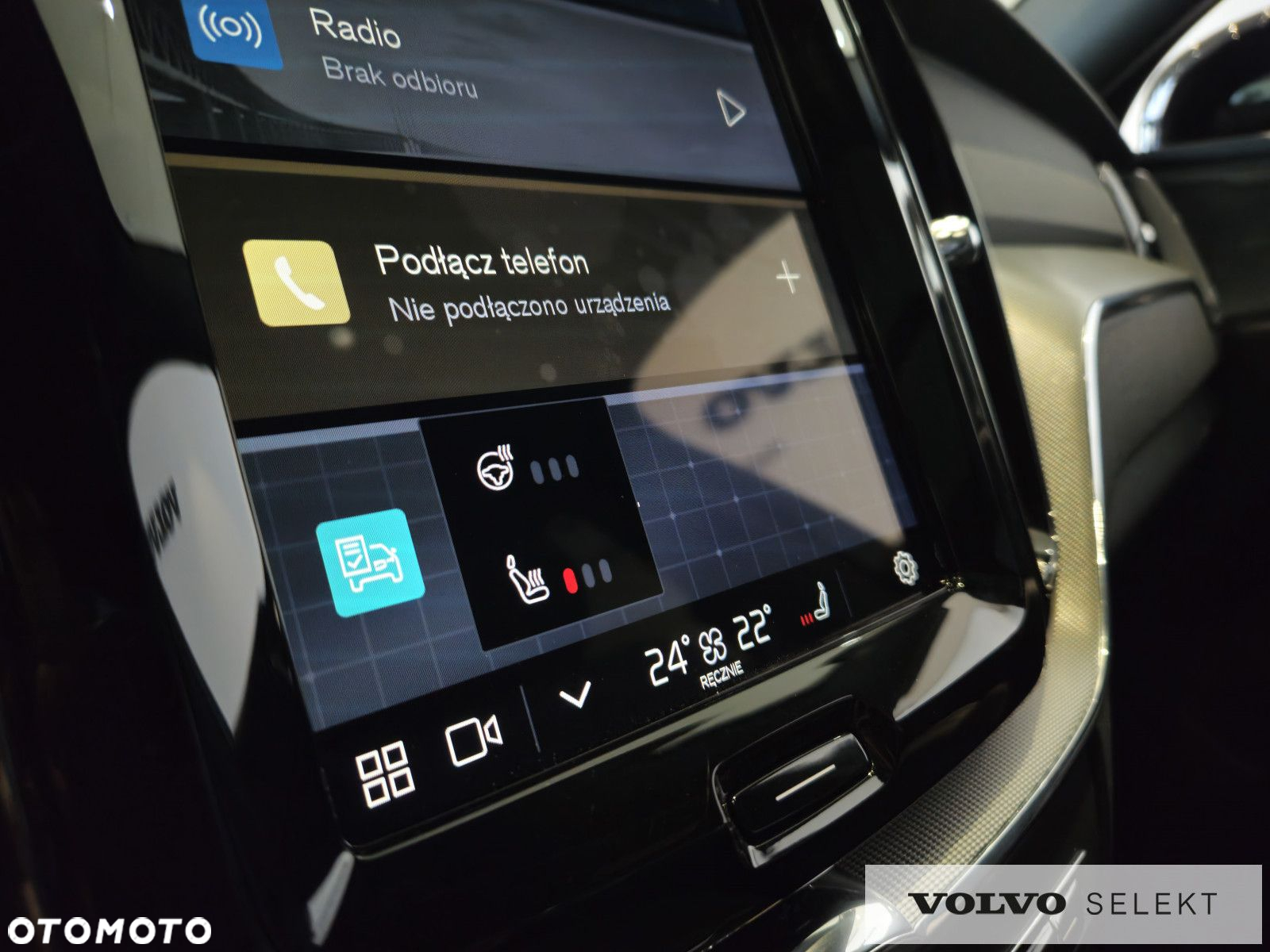 Volvo XC 60 - 23