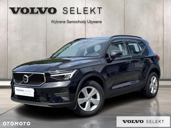 Volvo XC 40