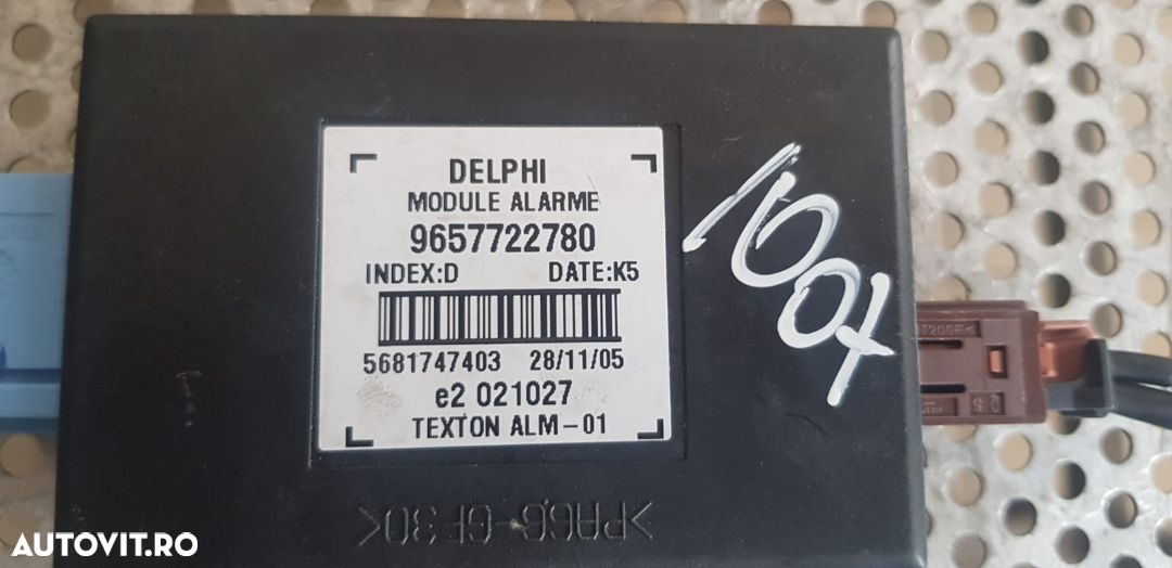 Modul Alarma Inchidere Centralizata Peugeot 1007 Livram Oriunde In Tara - 4