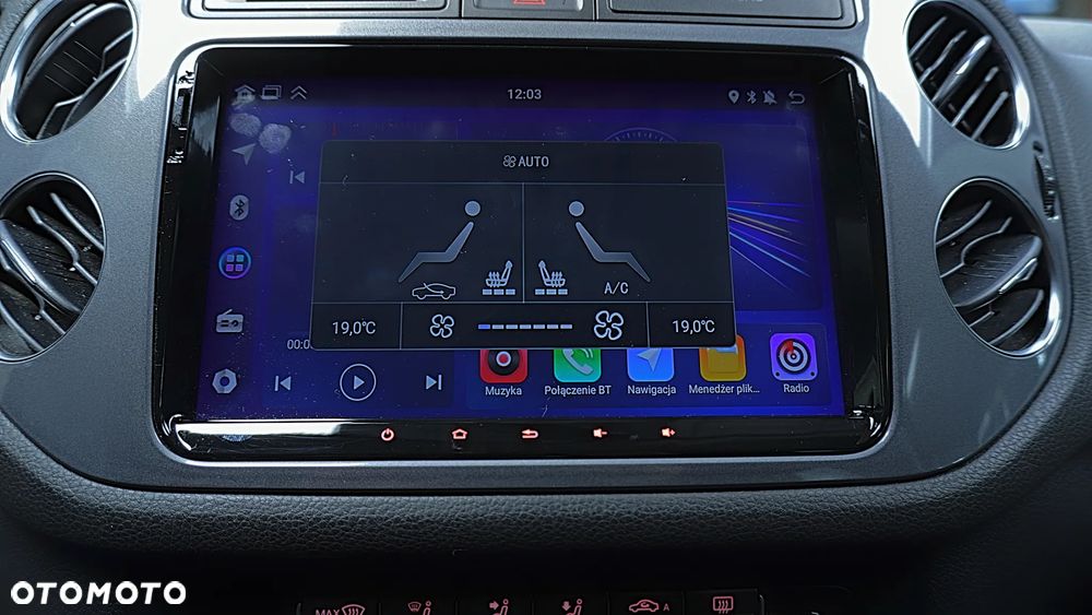 Volkswagen Tiguan - 26