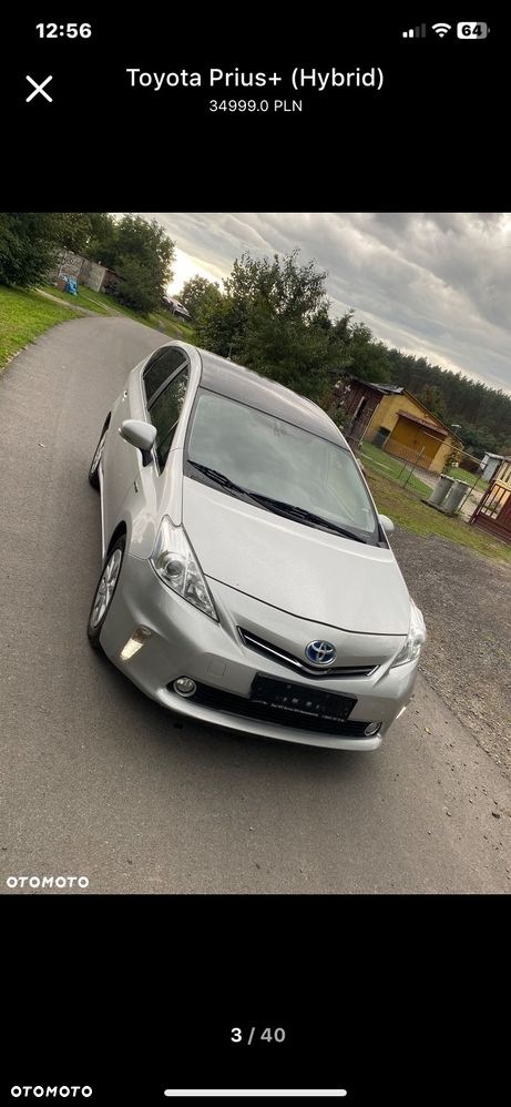 Toyota Prius+ (Hybrid) Executive - 9