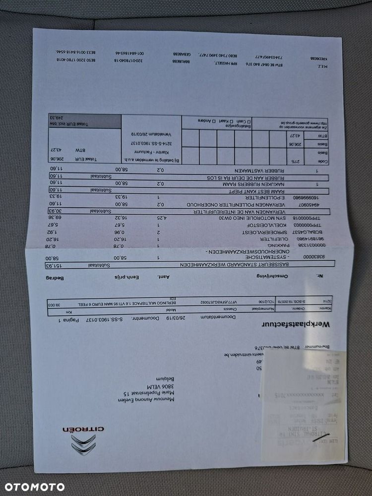 Citroën Berlingo 1.6 VTi Selection - 34