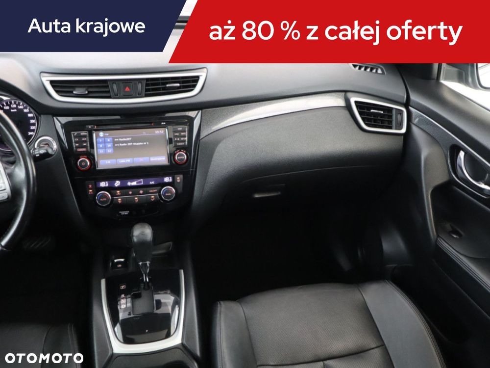 Nissan X-Trail - 10