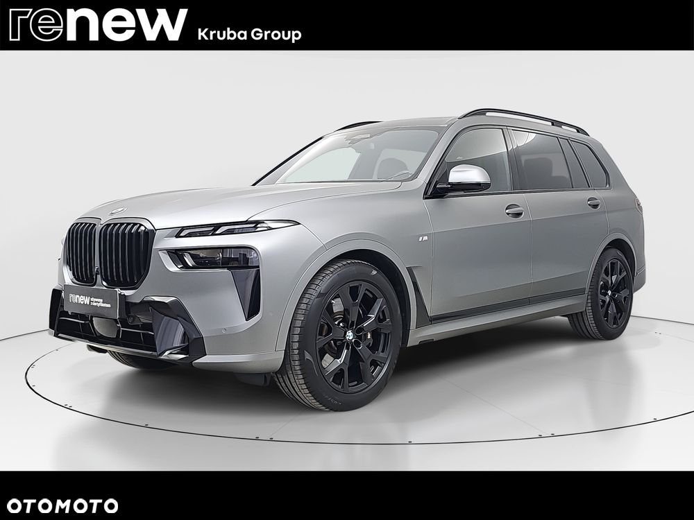 BMW X7 - 1