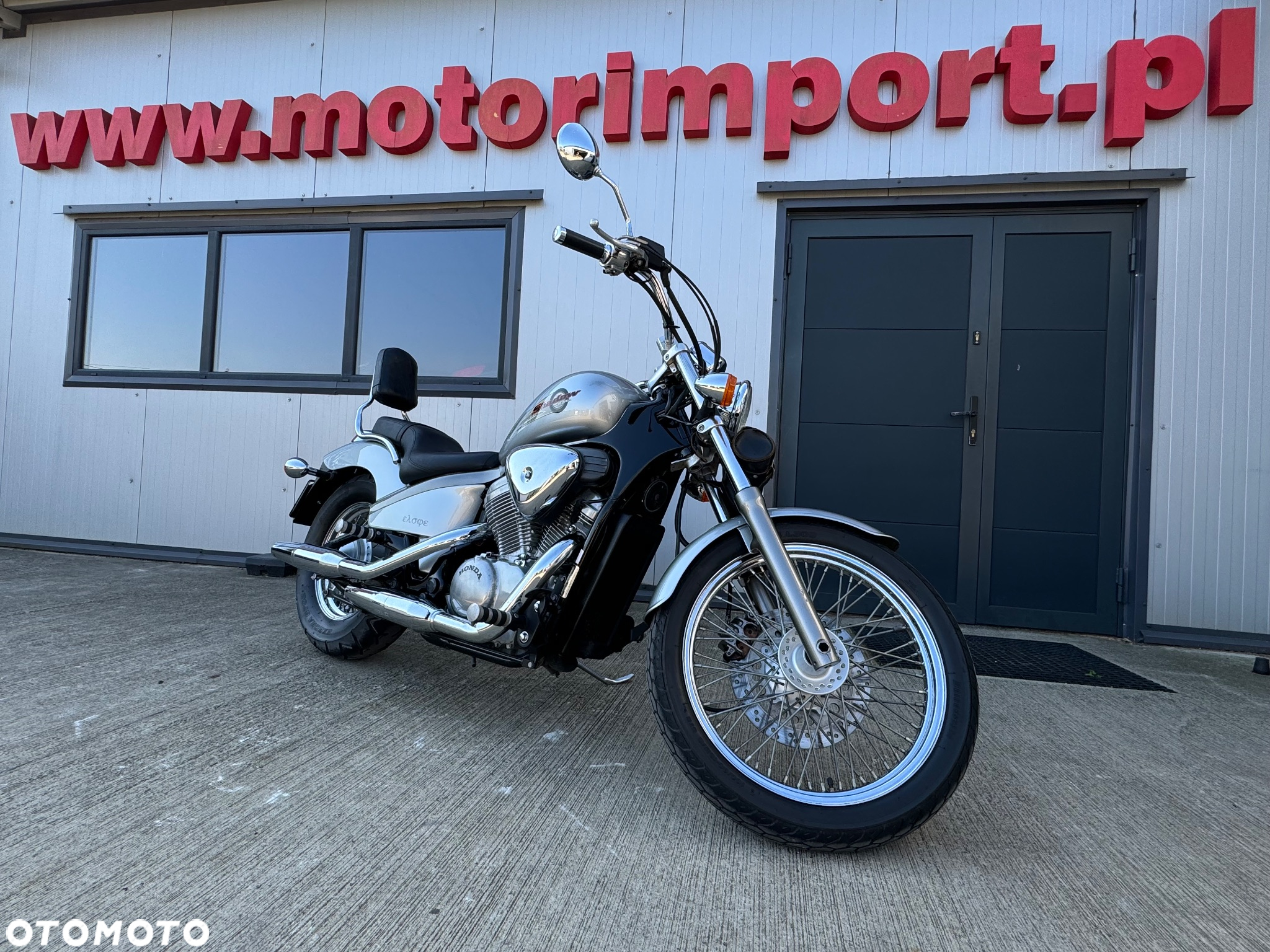 Honda Shadow - 2