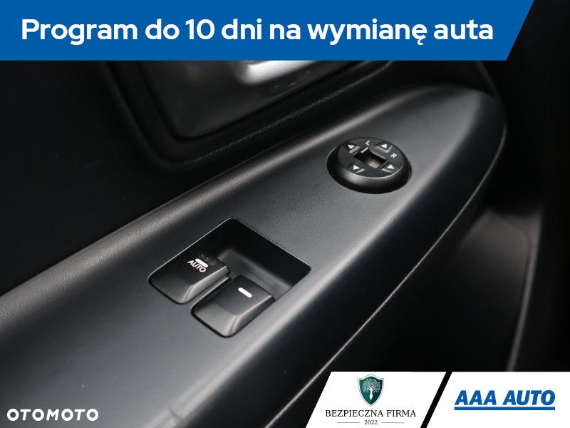 Kia Rio - 19