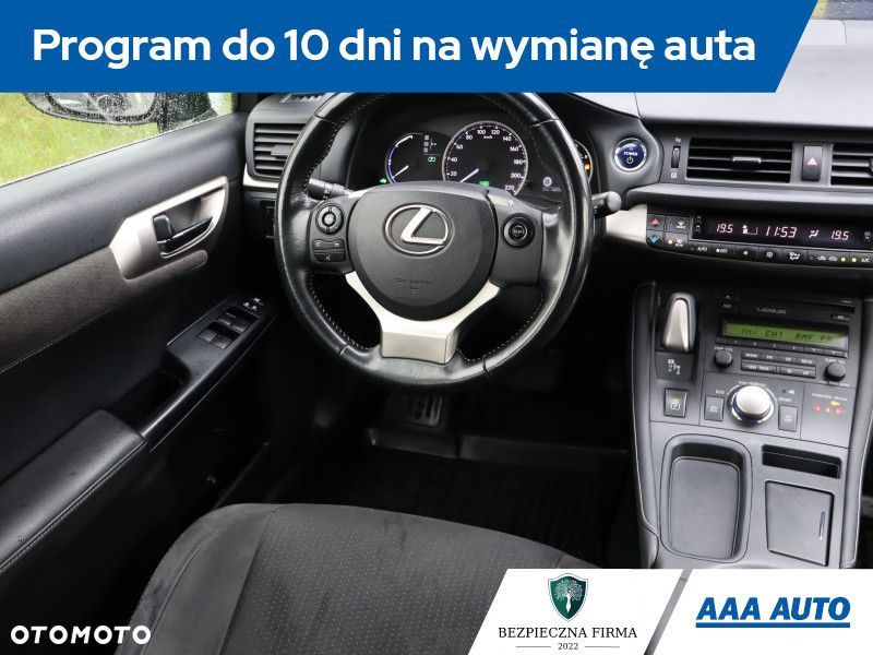Lexus CT - 8
