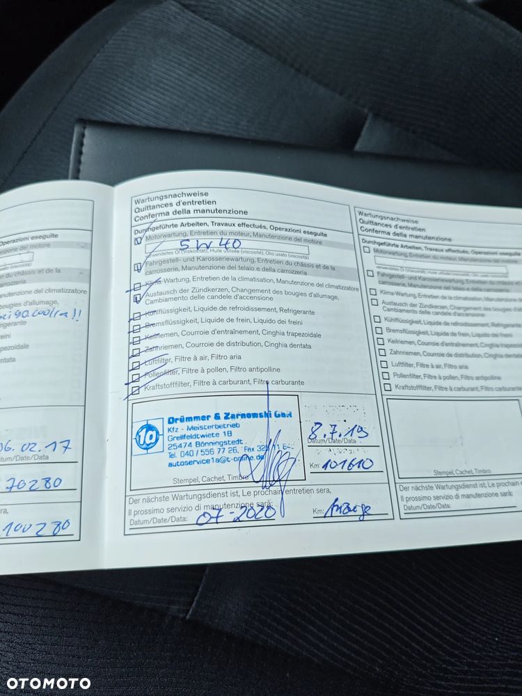 Nissan Qashqai 2.0 I-Way CVT - 34