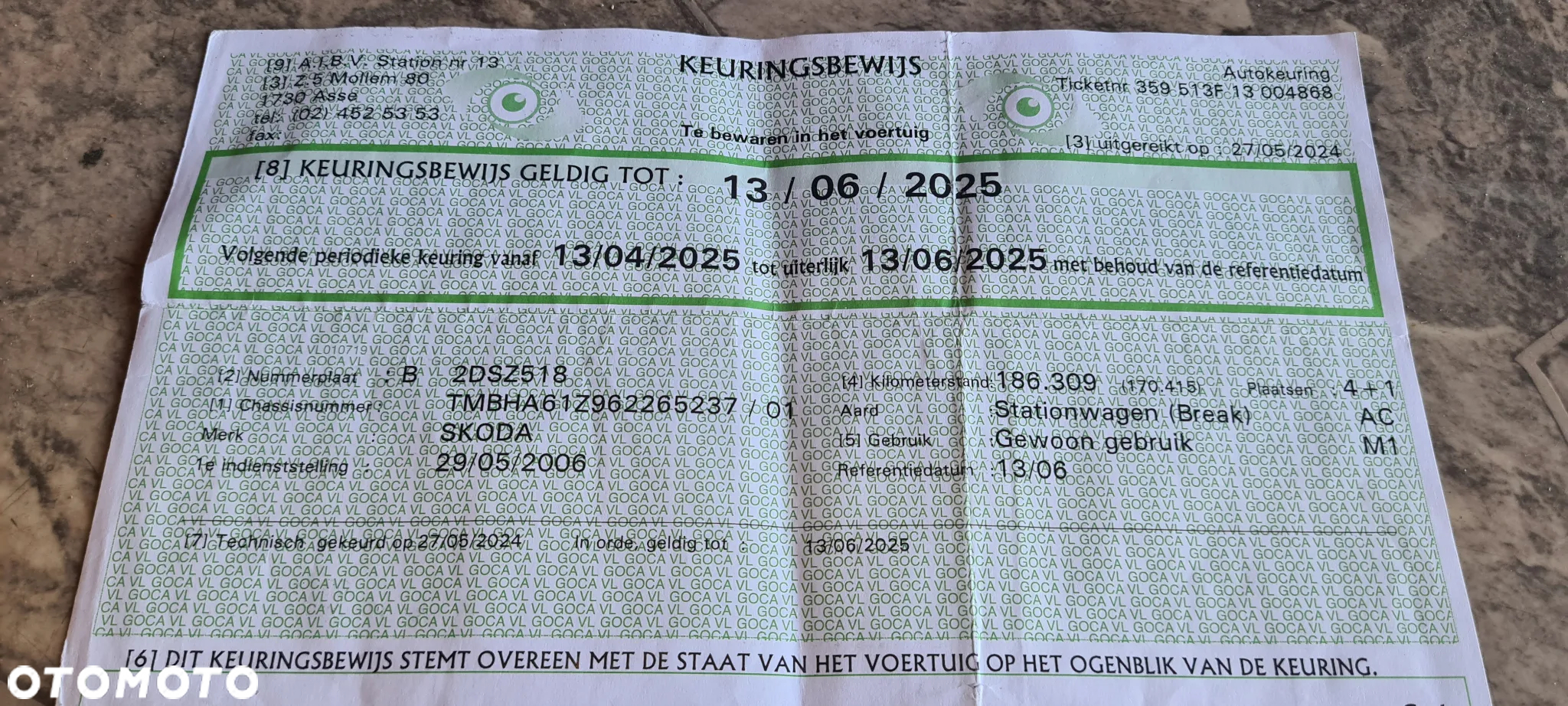 Skoda Octavia 1.6 Active - 33