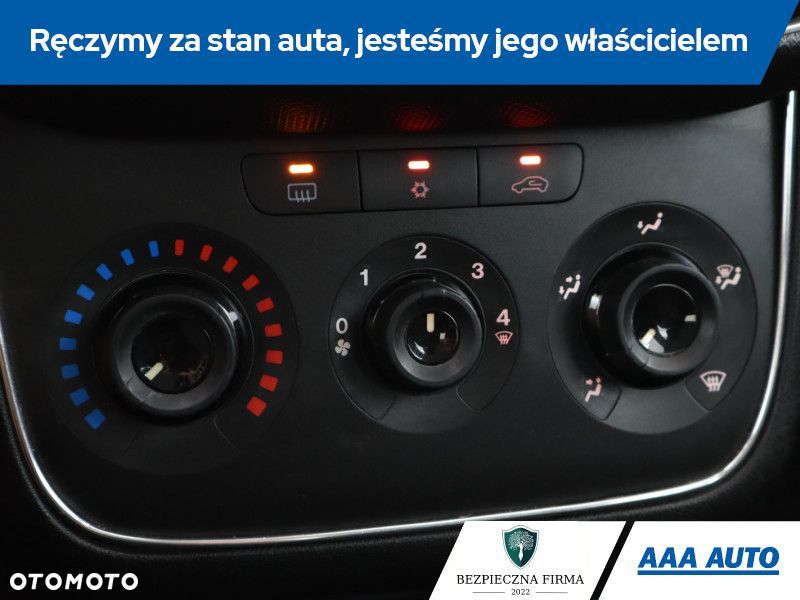 Fiat Punto 2012 - 17