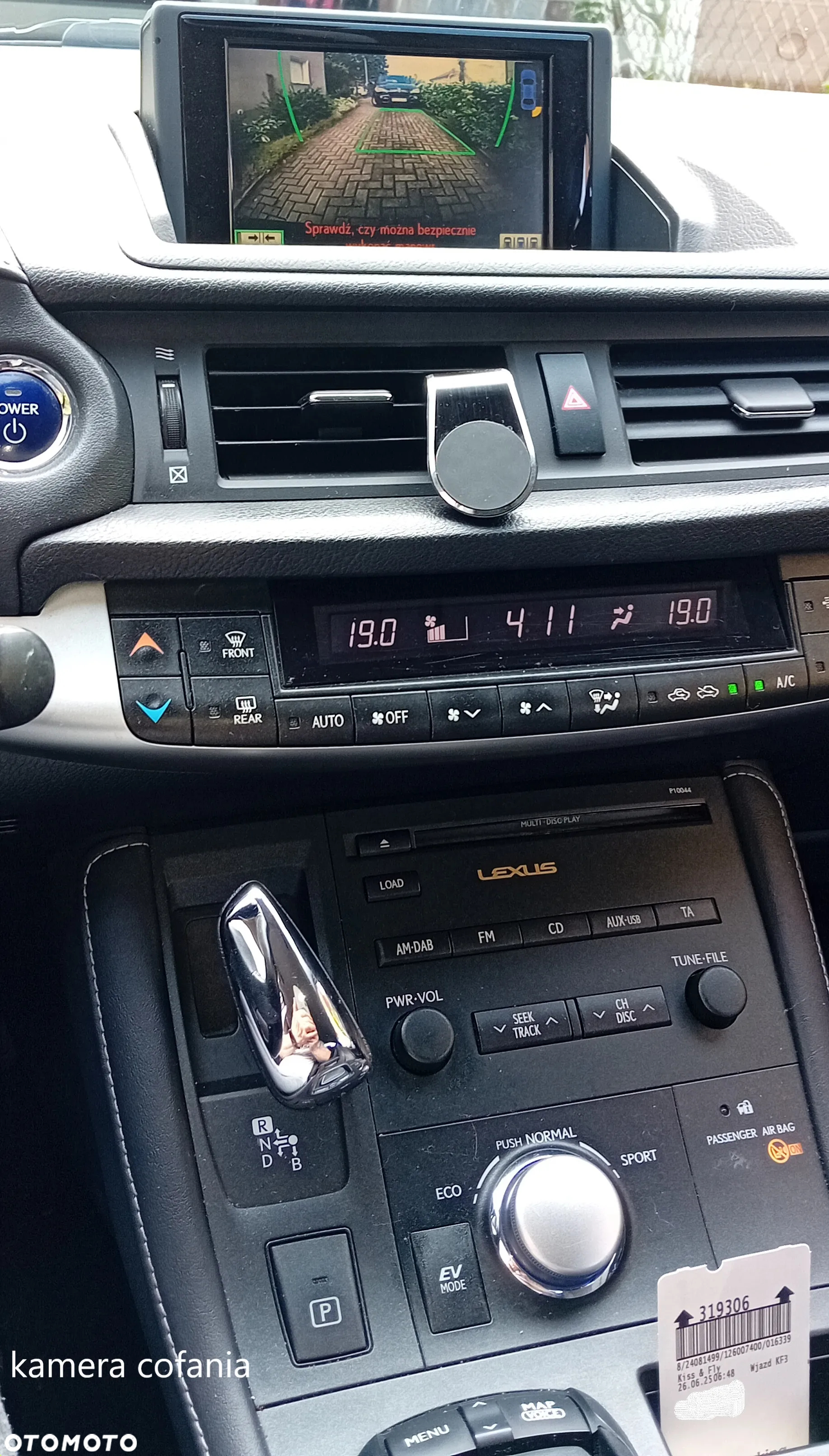 Lexus CT - 18
