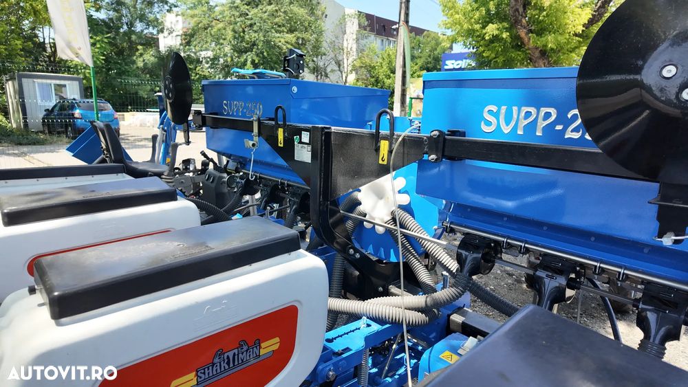 Shaktiman SVPP250 - 7