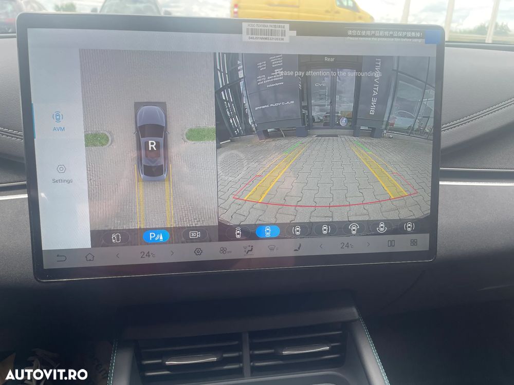 Byd Seal 6 DM-i PHEV Comfort - 16