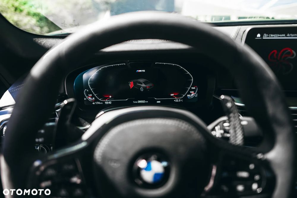 BMW Seria 5 M550i xDrive sport - 24