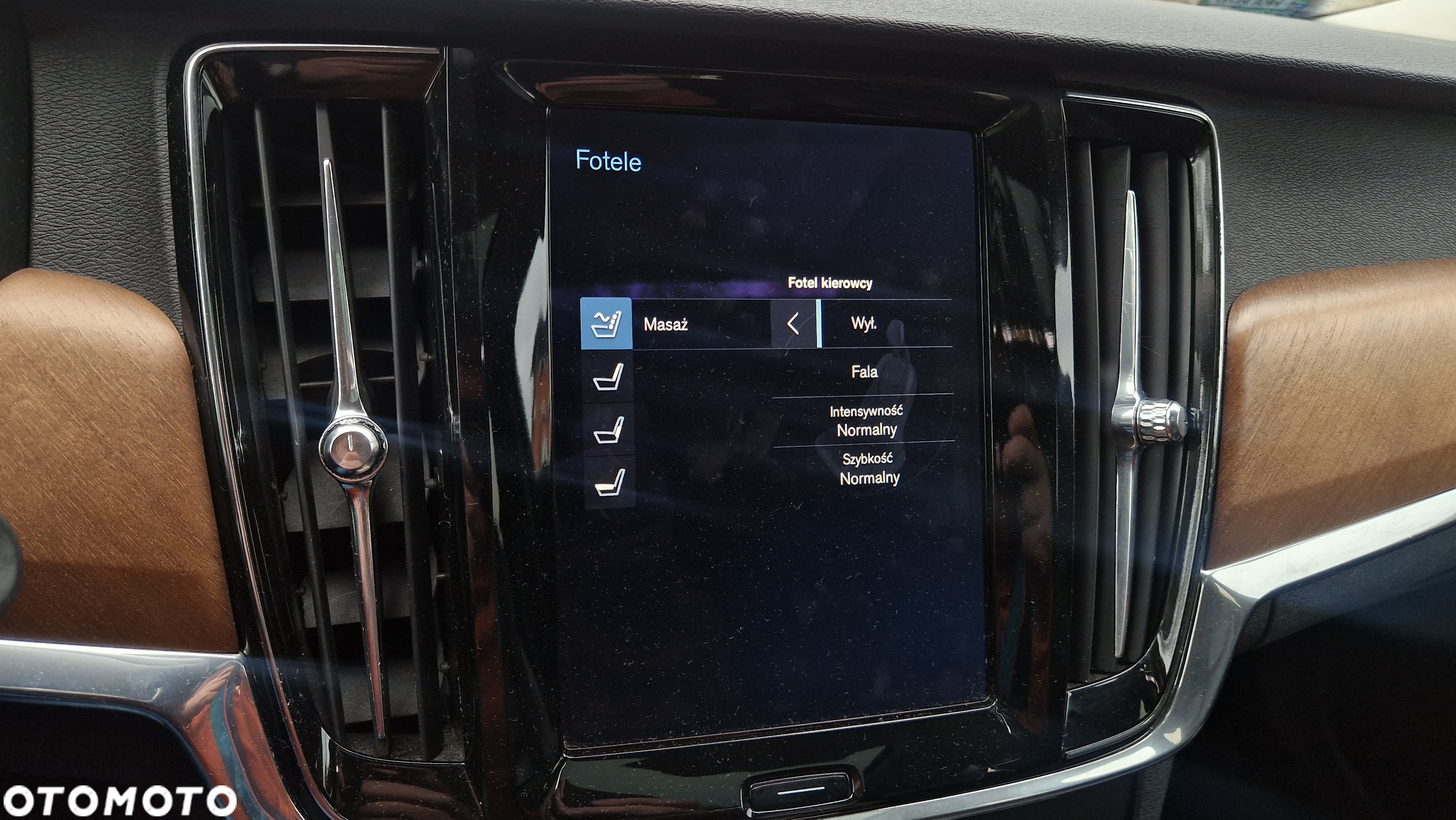Volvo V90 D4 Inscription - 32