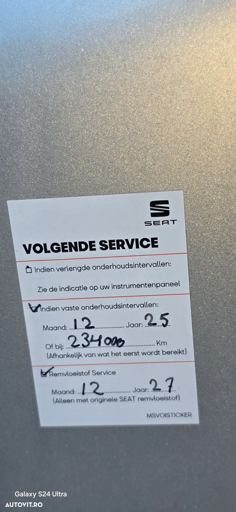 Volkswagen Crafter - 4