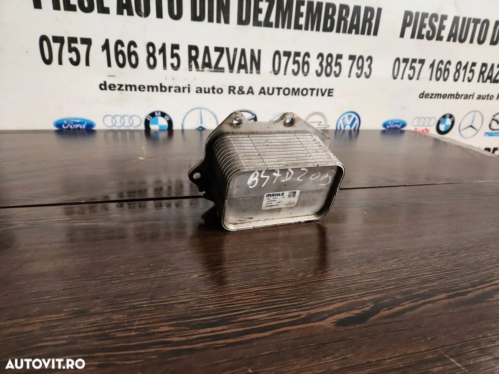 Racitor Ulei Termoflot Bmw Cod  G20 G30 G11 G12 G14 G15 G01 G02 G05 G06 G07 X3 X4 X5 X6 X7 F20 F21 - 1