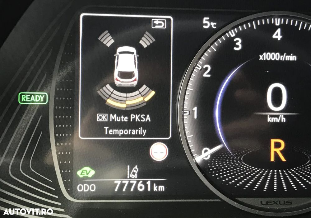 Lexus UX 250h (E-FOUR) Business Edition - 7