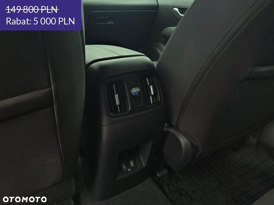 Hyundai Tucson - 15