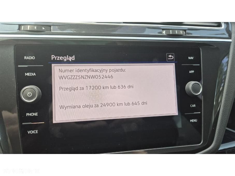 Volkswagen Tiguan - 37