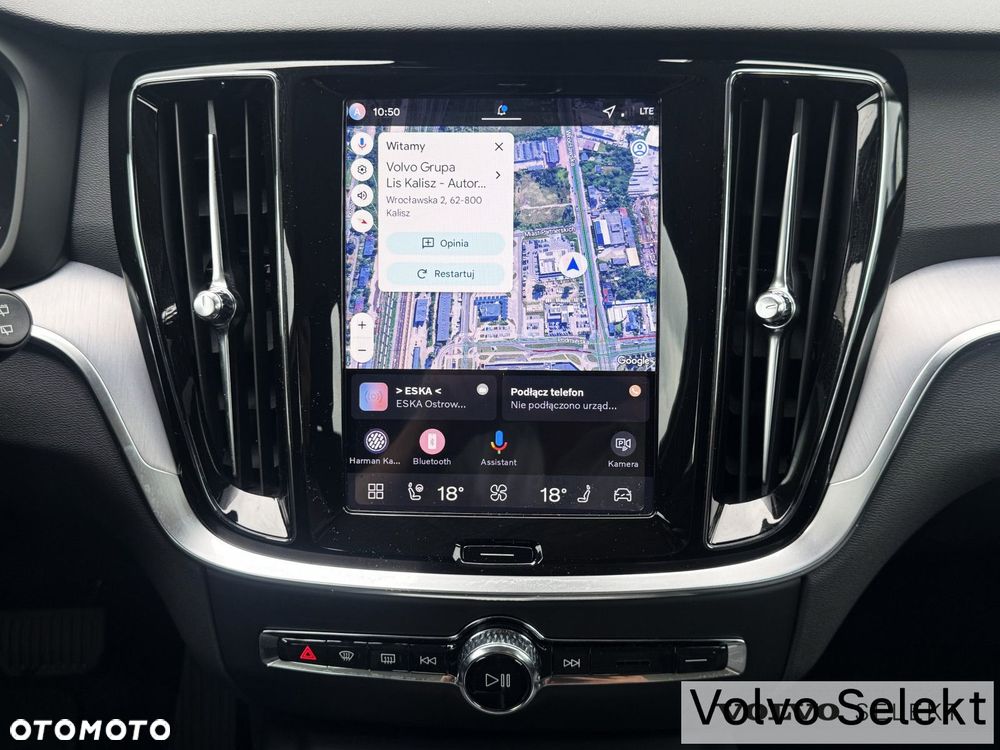Volvo V60 - 15