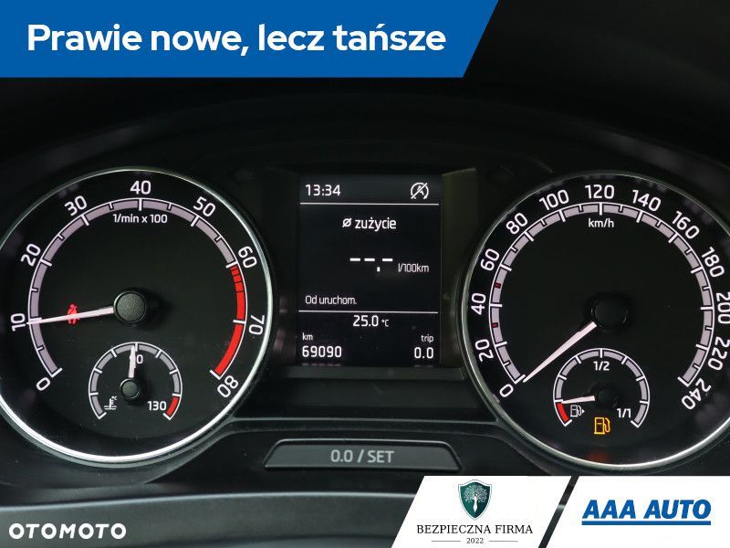 Skoda RAPID - 12