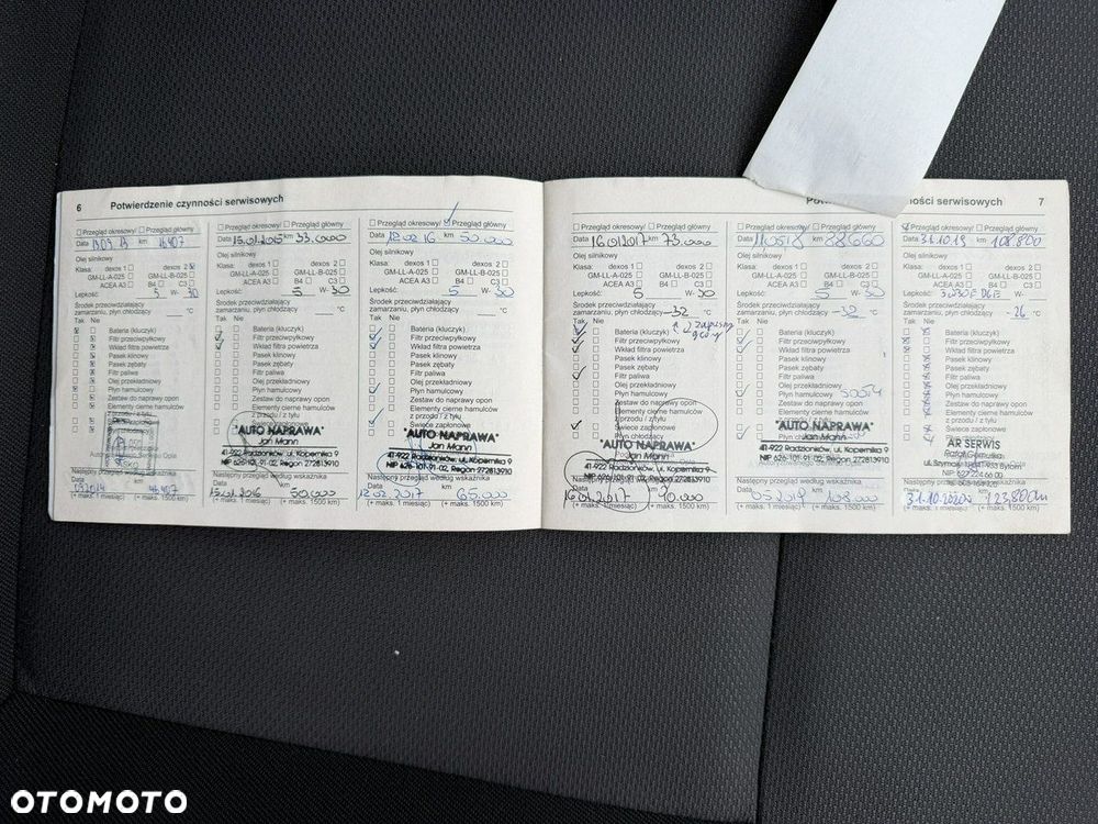 Opel Astra 1.6 Cosmo EU6 - 31