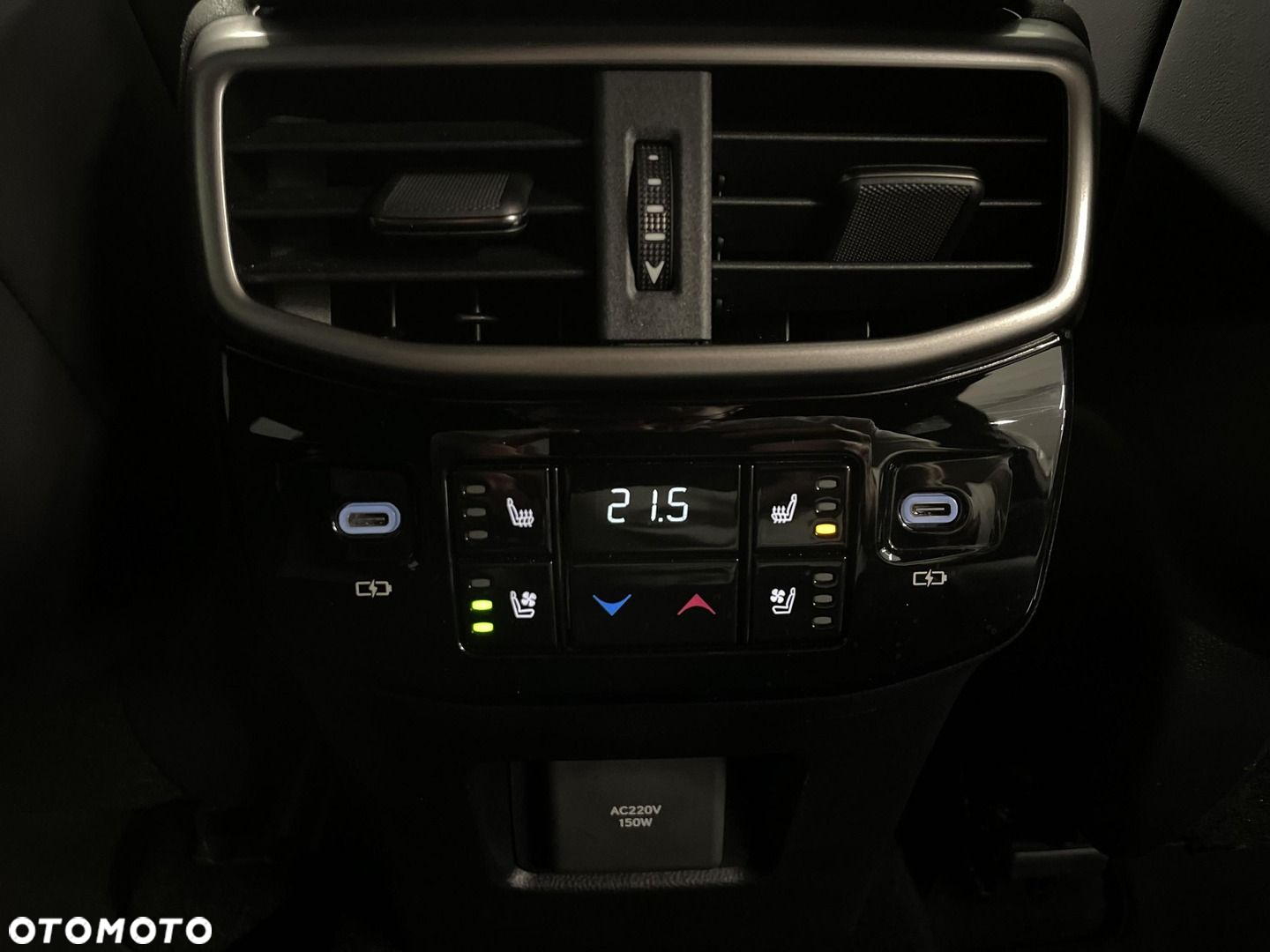Lexus RX - 28