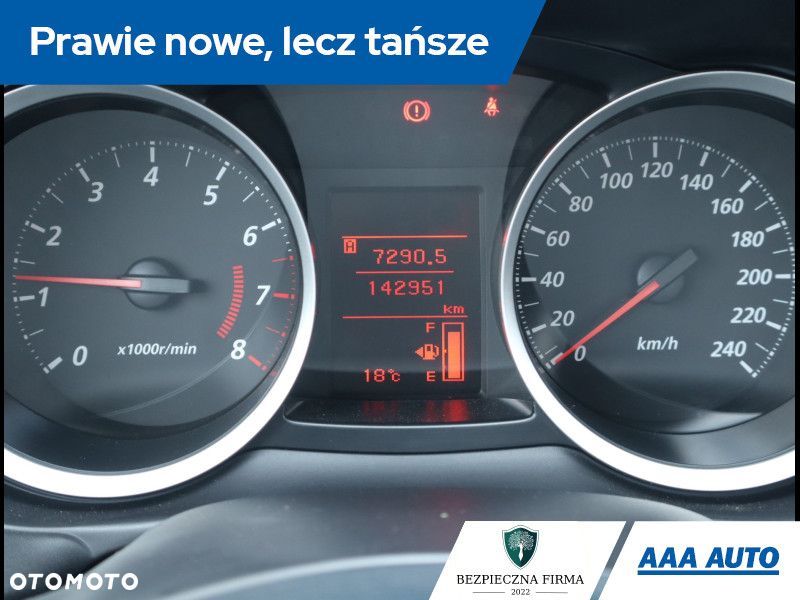 Mitsubishi Lancer - 12
