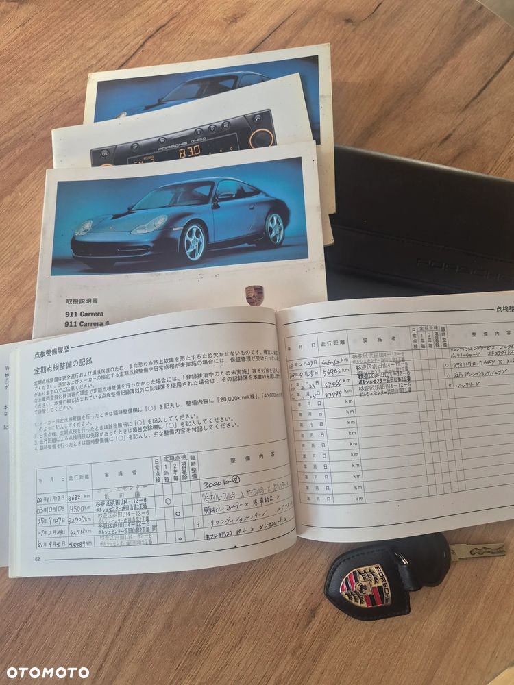 Porsche 911 - 17