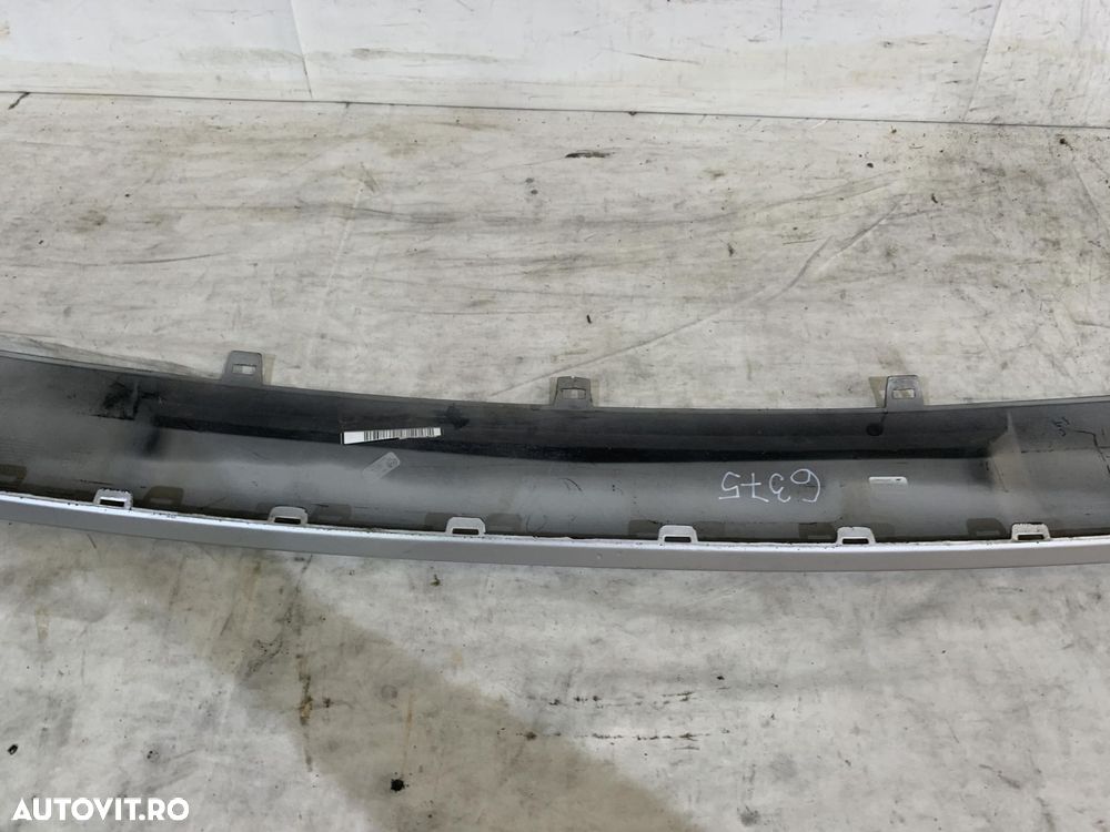 Ornament Bara fata, Audi Q5, 2017, 2018, 2019, 2020, cod origine OE 80A807531. - 7