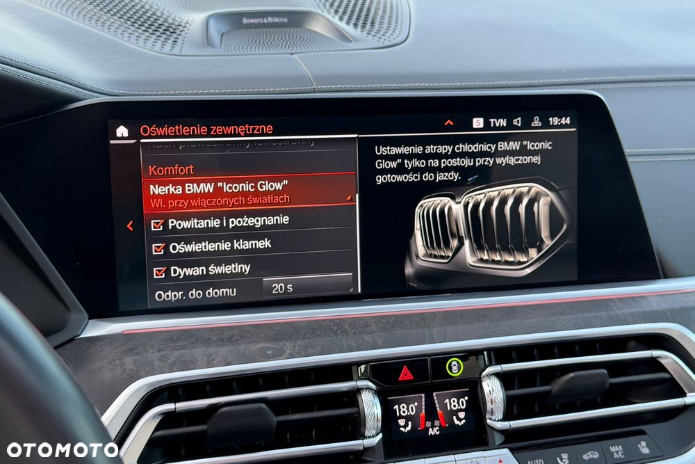 BMW X6 xDrive30d - 25
