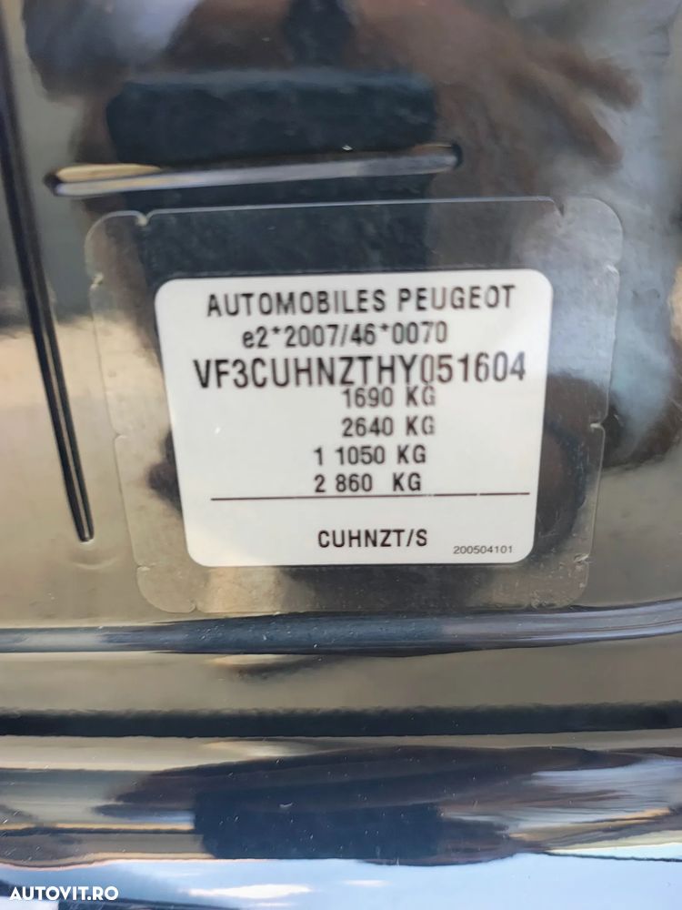 Peugeot 2008 PureTech 110 GPF Stop&Start EAT6 Allure - 8