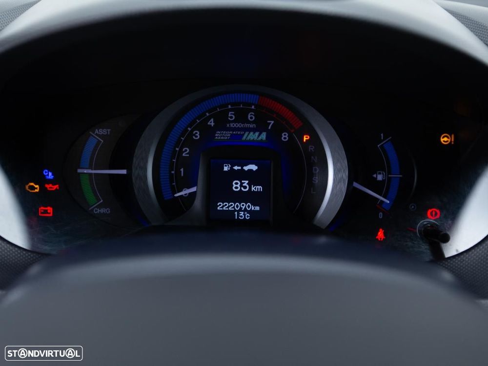 Honda Insight - 19